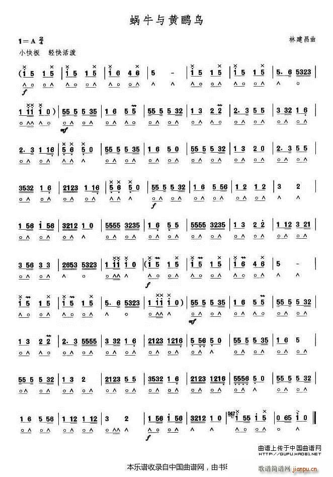 ����������Ŀ ΁ţ�c�S�Z�B(ni��o)(�����V)1