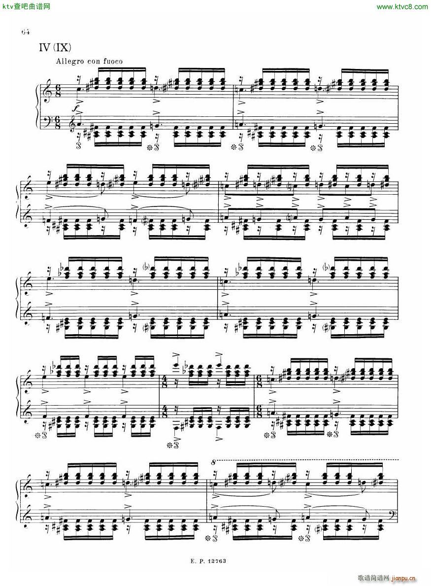 Russian Soviet Piano Music Album of 20th century ��(����V)9