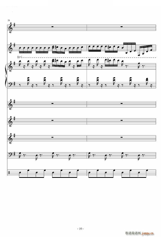 ��ŭ��С�B(ni��o) �ӽ�ԭ��(����V)10