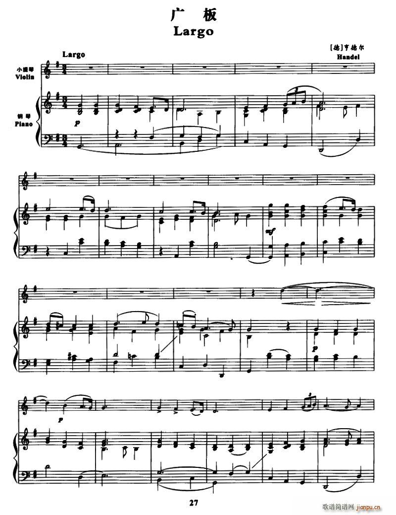 �V�� С���� ��ٰ���(����V)1