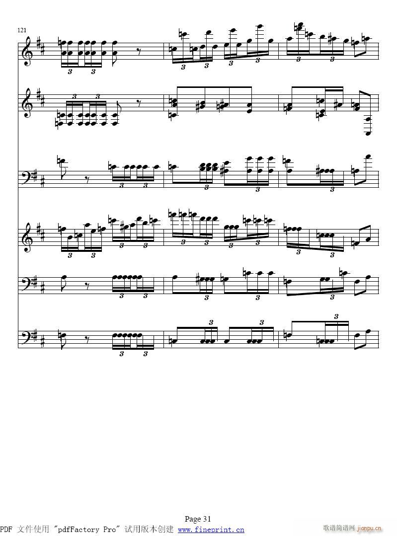 �V�~(y��)25-32(���V)7