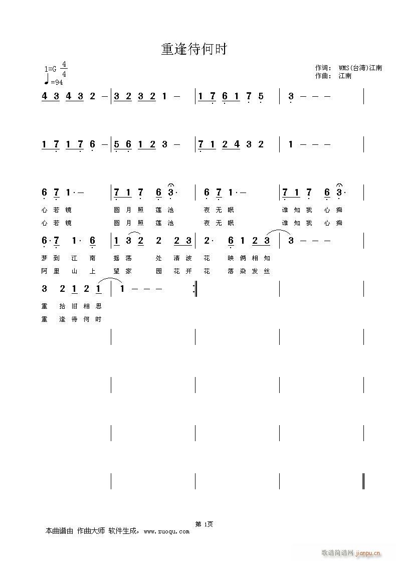 �ط���Εr(sh��)(���ָ��V)1