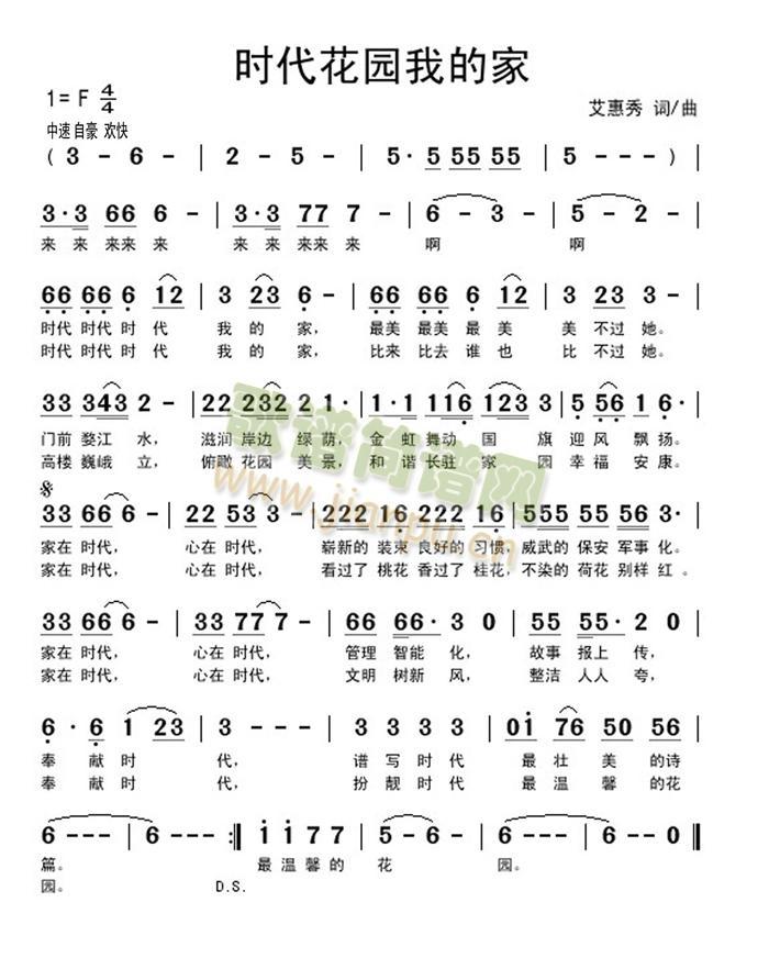 �r(sh��)�����@�ҵļ�(���ָ��V)1