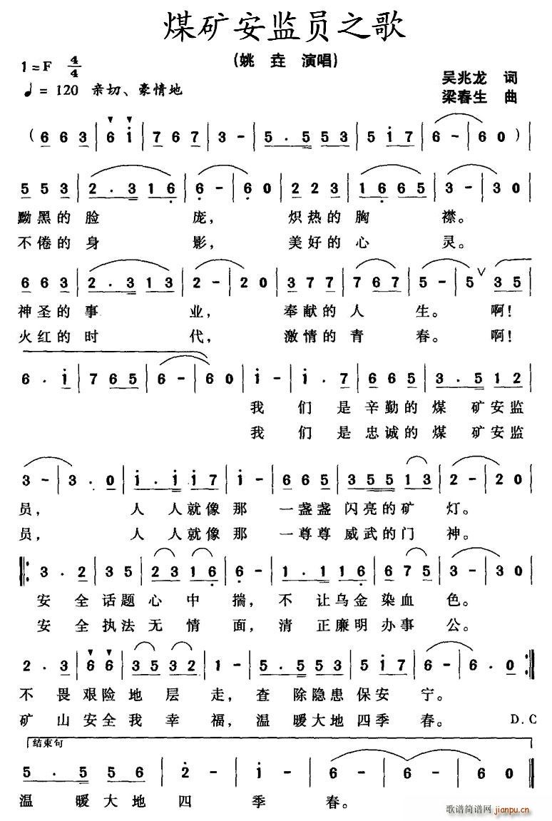 ú�V���O�T֮��(���ָ��V)1