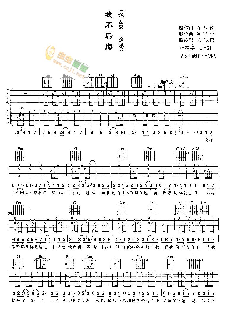 �Ҳ����-�L(f��ng)�A��(���ָ��V)1