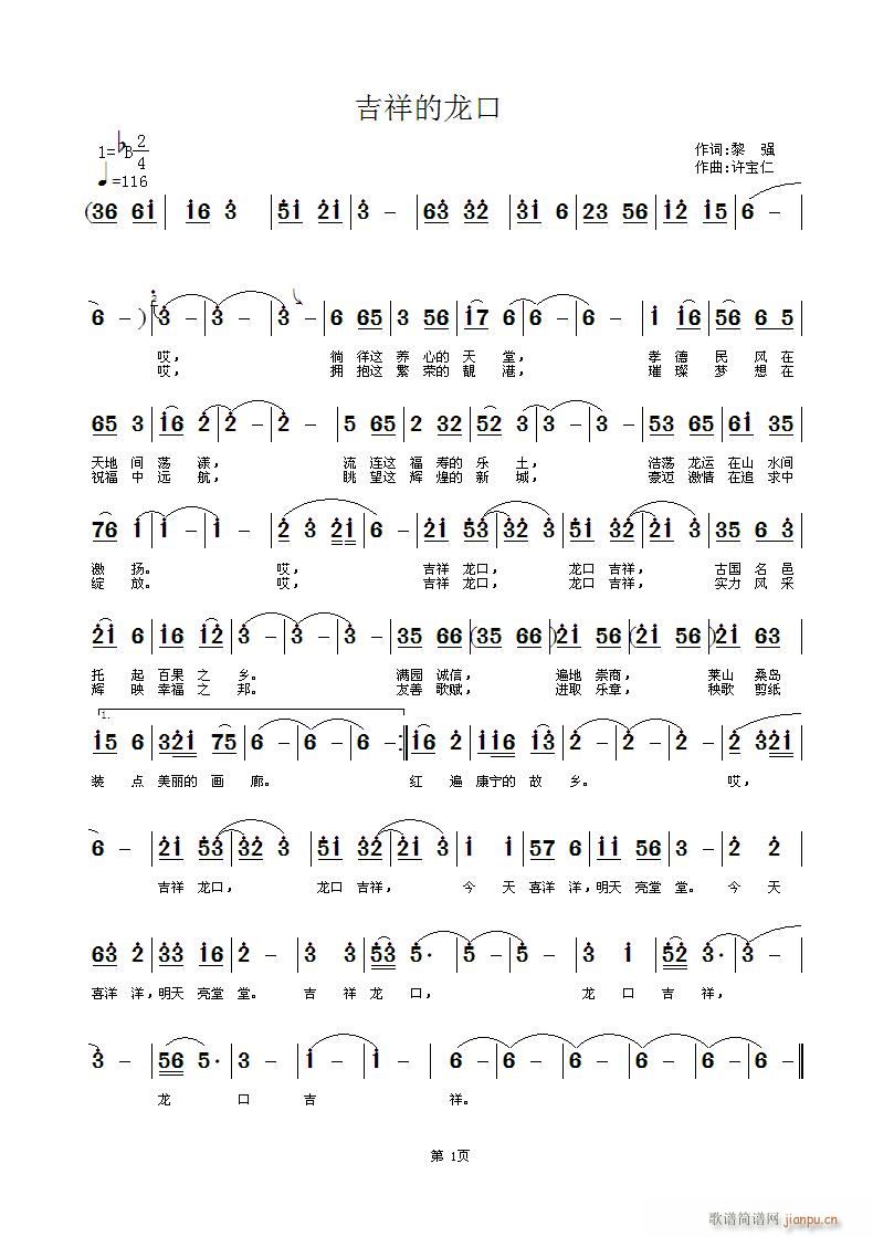 ���������(���ָ��V)1