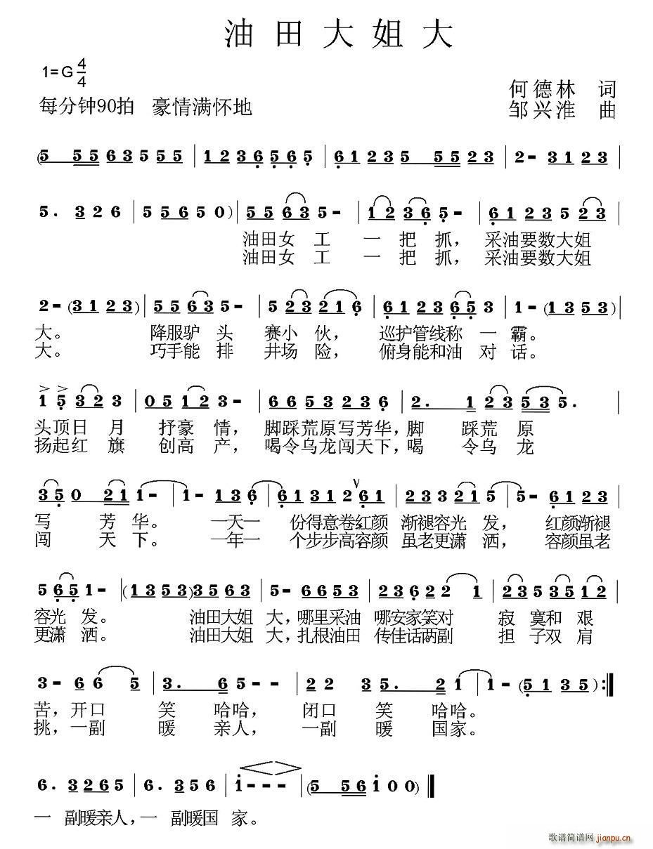 �������(���ָ��V)1