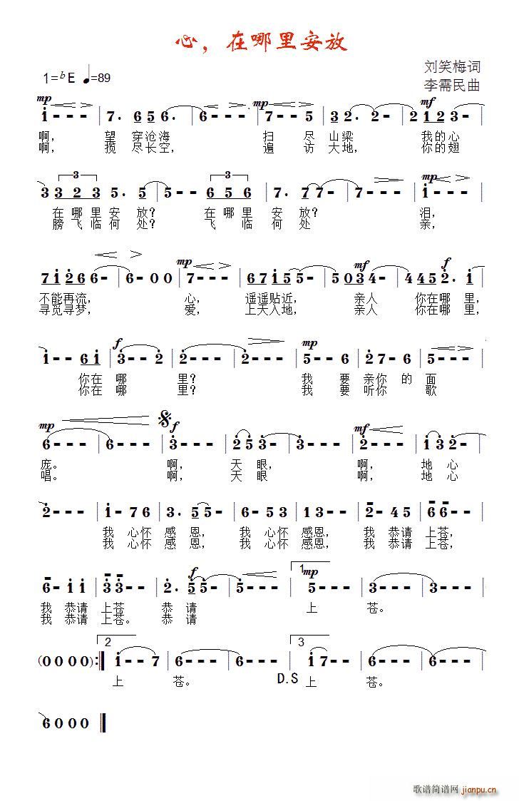 �� �����ﰲ��(���ָ��V)1