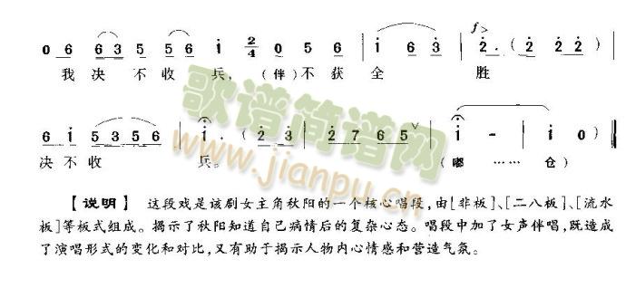 ���@ȫ�ٛQ���ձ�(���ָ��V)7