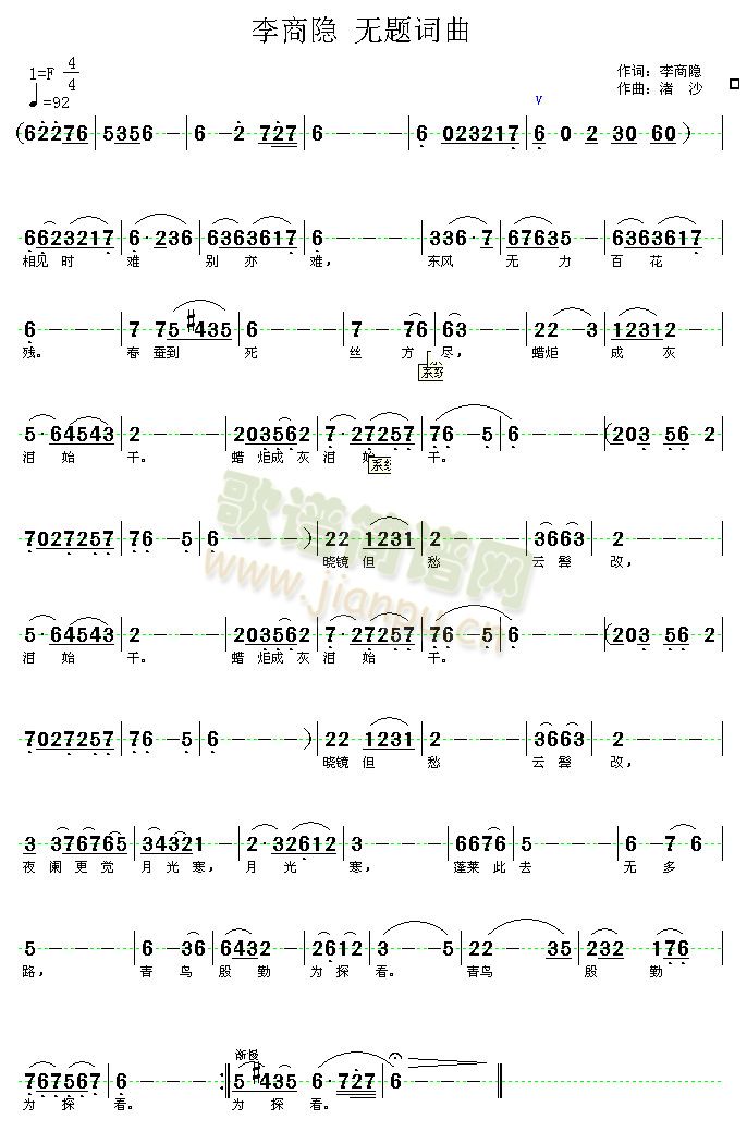 �����[�o(w��)�}(���ָ��V)1