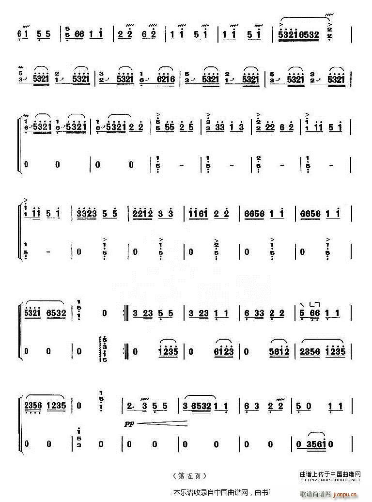 �c�S�� �Ϻ��~��(hu�� ) �����ż���Ŀ(�Ź~�P���V)5