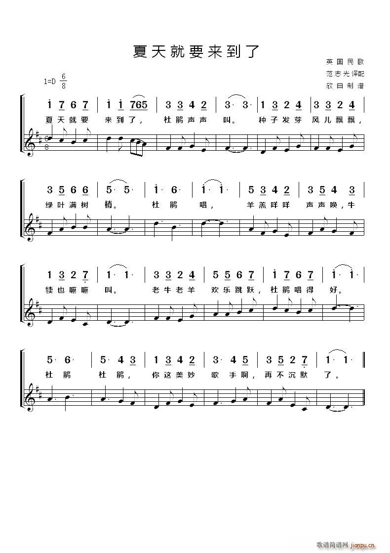 Ӣ �����Ҫ��(l��i)����(���ָ��V)1