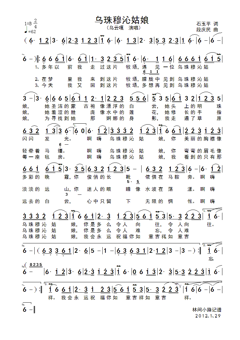 �������߹���(���ָ��V)1