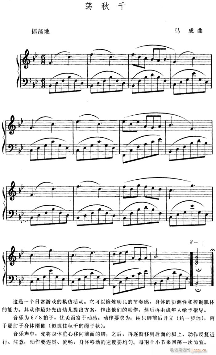 �׃��Ʉ�(d��ng)����(l�� ) ʎ��ǧ(ʮ�ּ�����)1