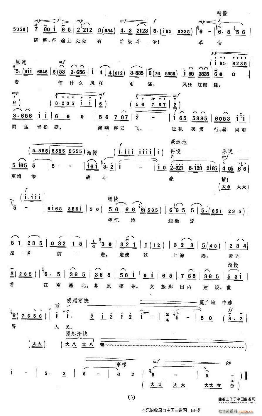 ���L(f��ng)�������𶷺��� ���� �����䳪�� �������V(�������V)3