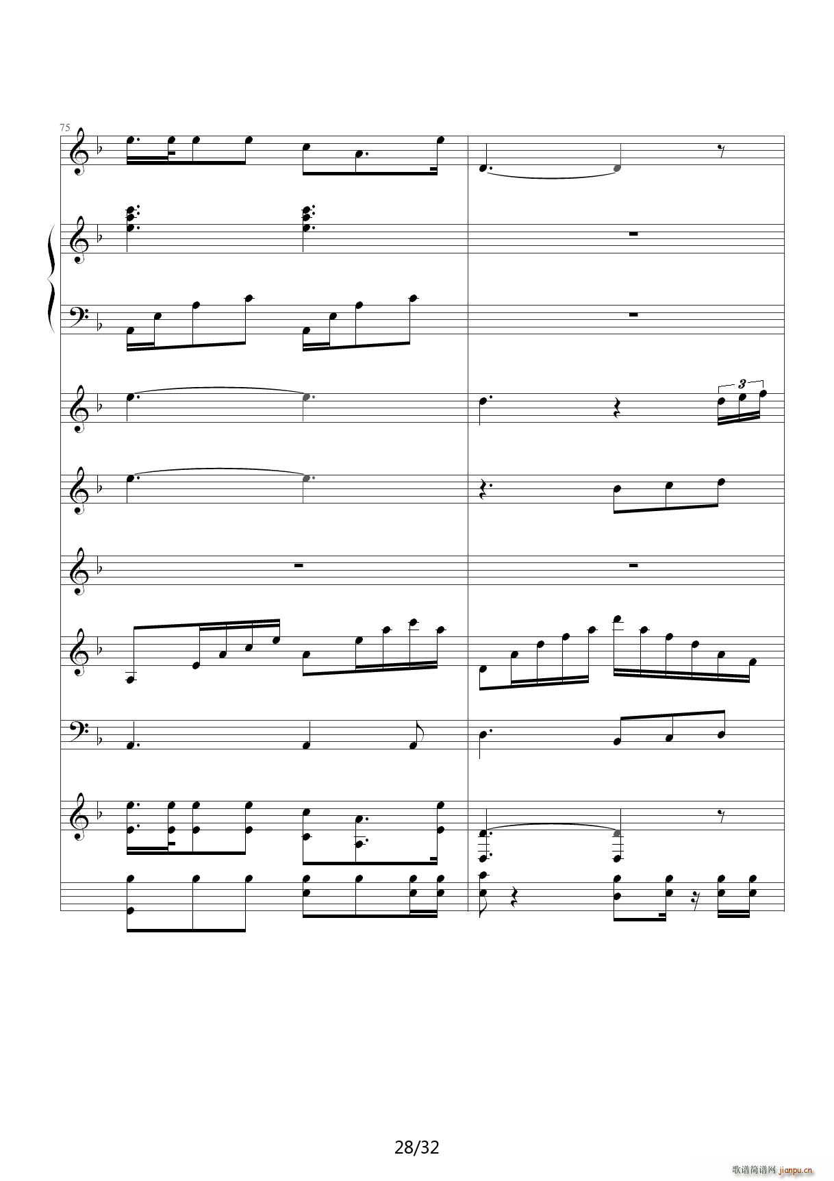 ���^�ف�(l��i) F�{(����V)28