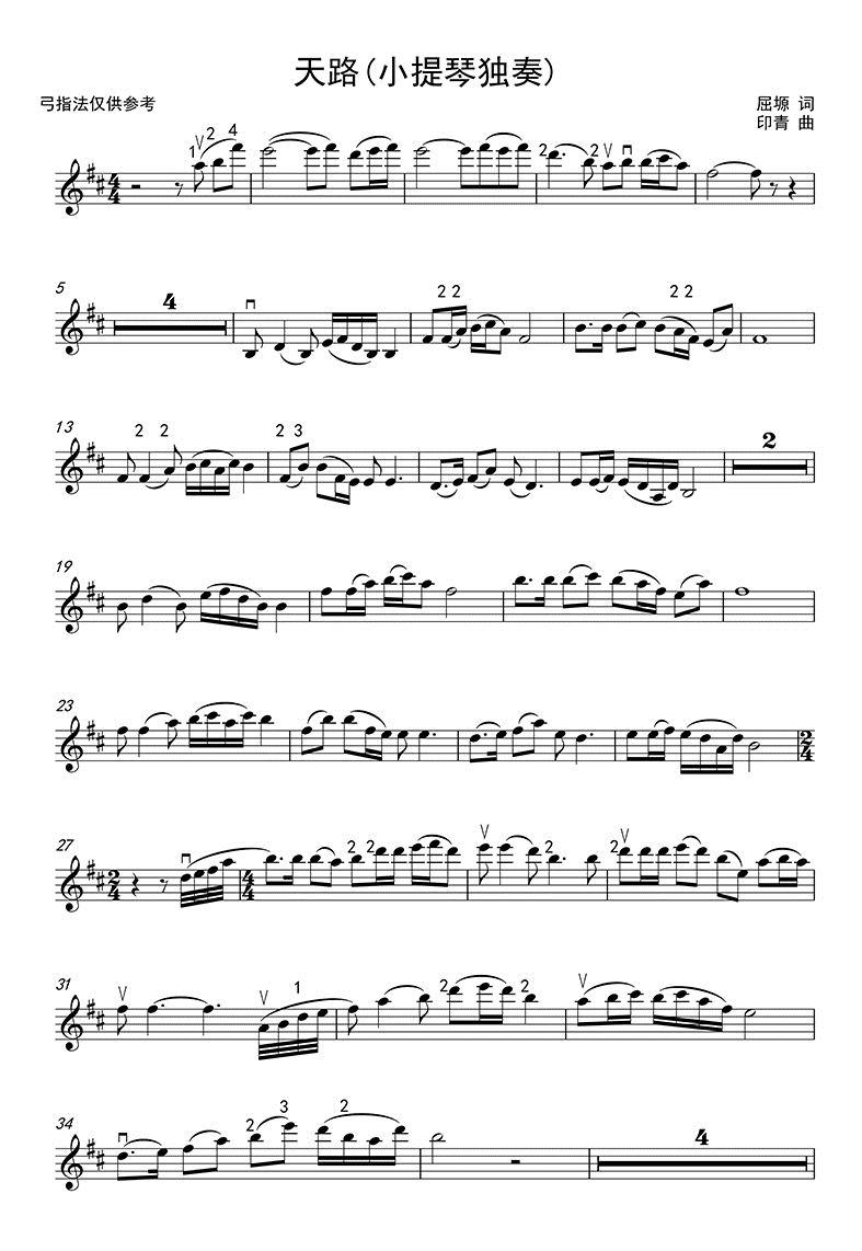 ��· 1 D(С�����V)1