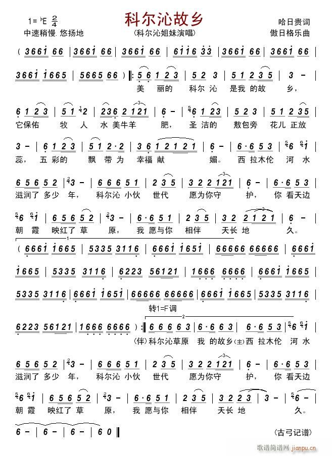 �Ơ��߹��l(���ָ��V)1