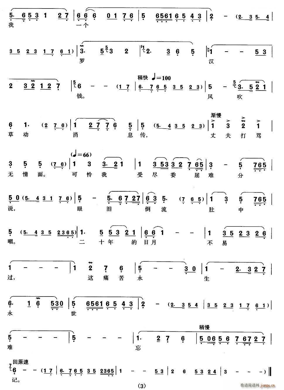 ���� �ؑ� �_�h�X(qi��n) С�w�𳪶� �������V(ʮ�ּ�����)3