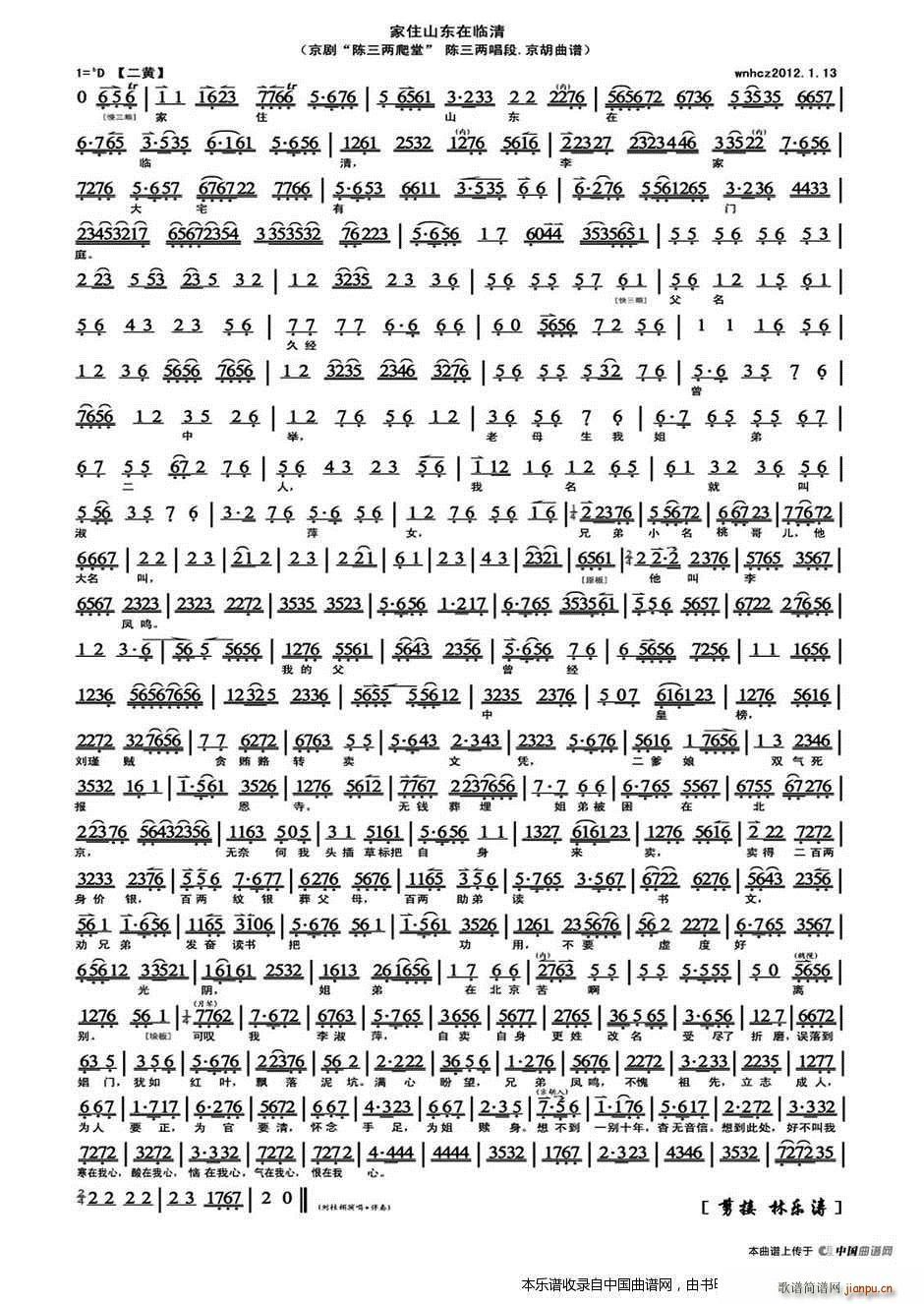 ��סɽ�|���R�� ��������� �x�� ���V �������V(�������V)1