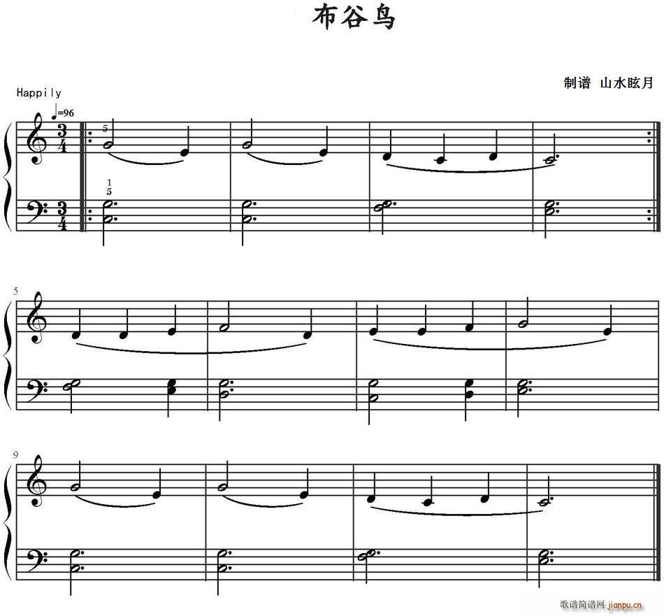 �����B(ni��o) ɽˮѣ�����V��(ʮ�ּ�����)1