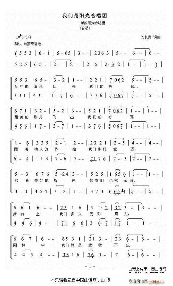 �҂����(y��ng)��ϳ��F �I�o�(y��ng)��ϳ��F �ϳ��V(�ϳ��V)1