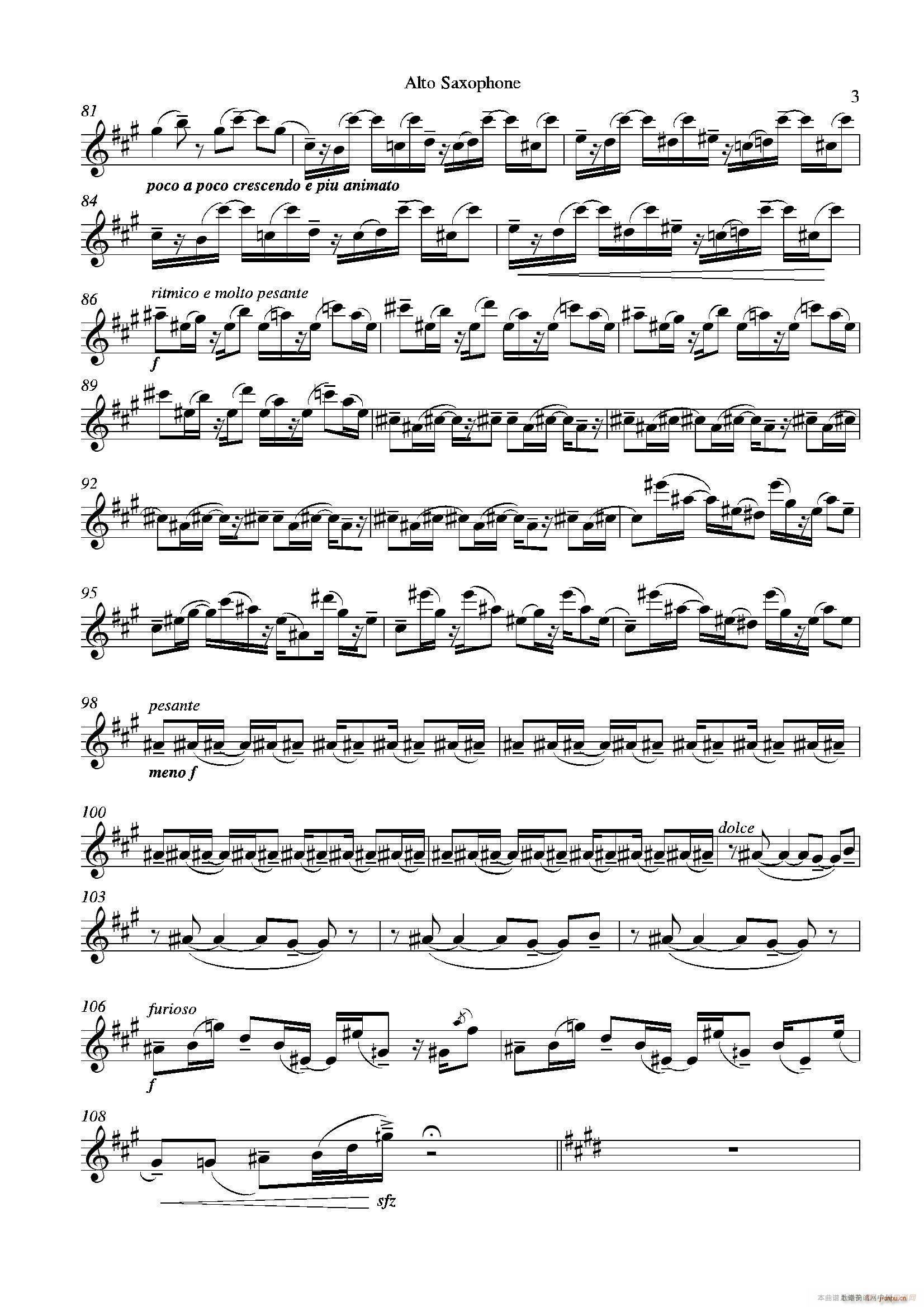 Grigri �����������_��˹(���V)3