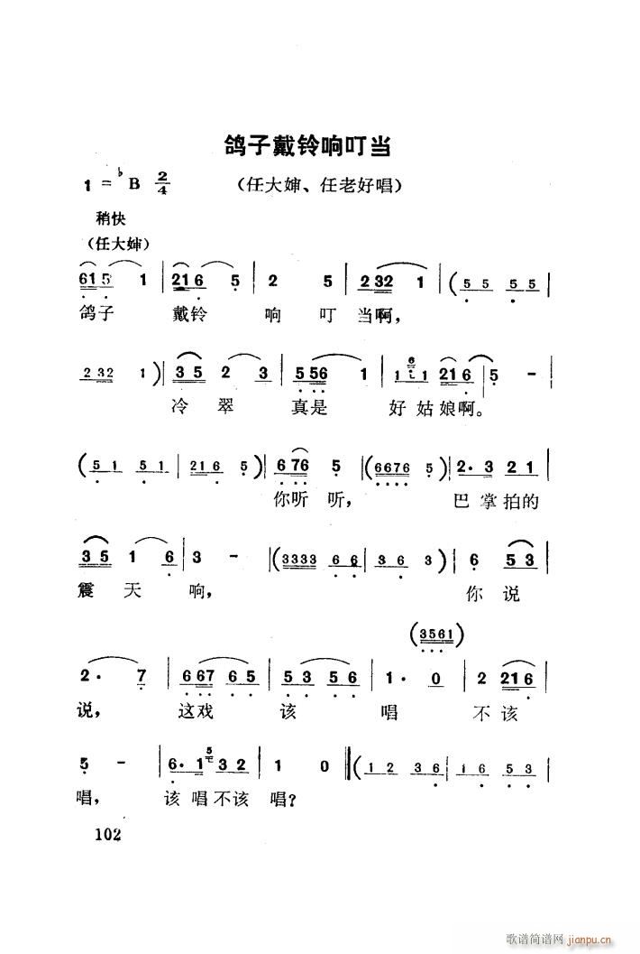 �t÷�X �脡 001 050(ʮ�ּ�����)29