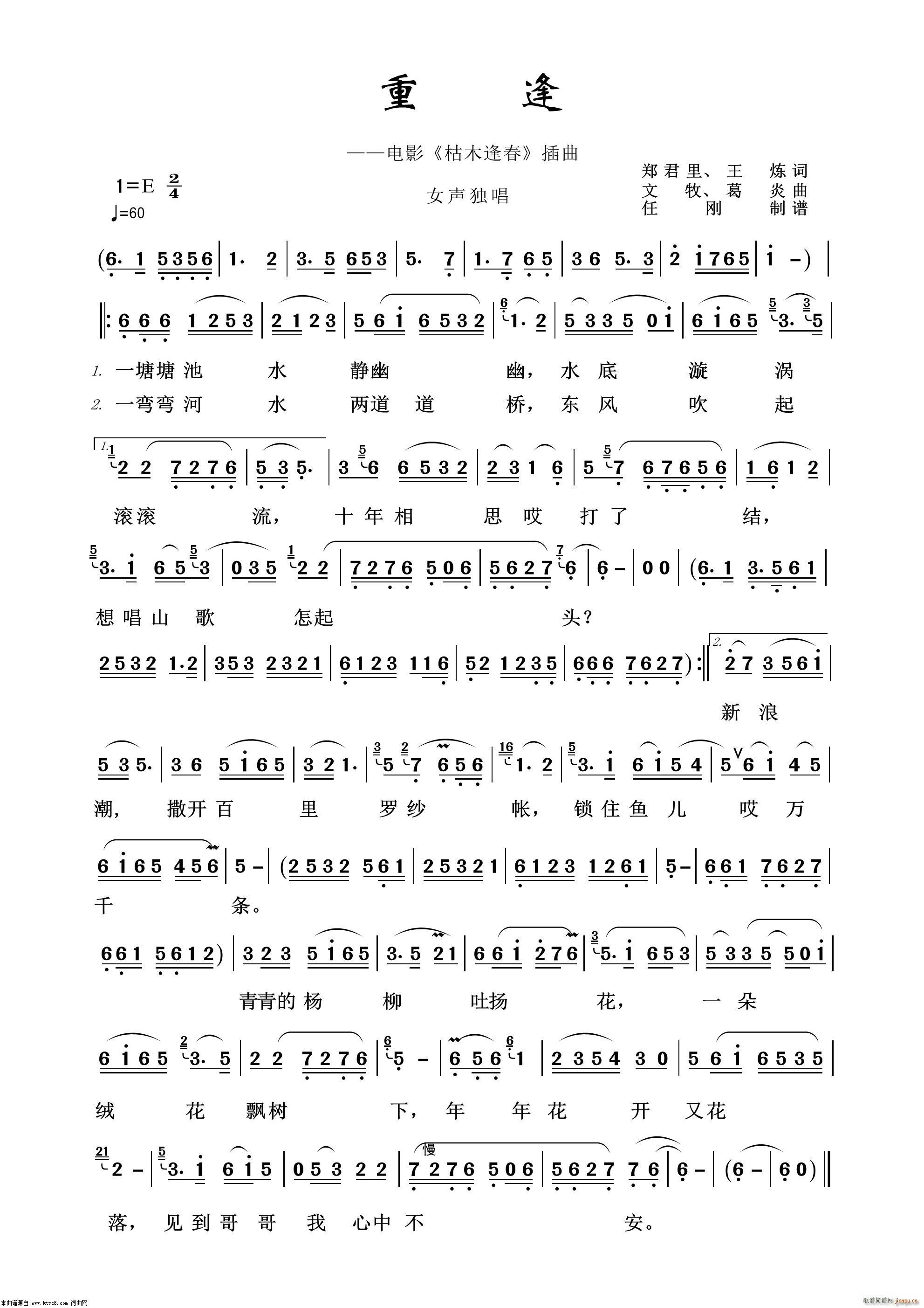 �ط� Ӱҕ����100��(ʮ�ּ�����)1