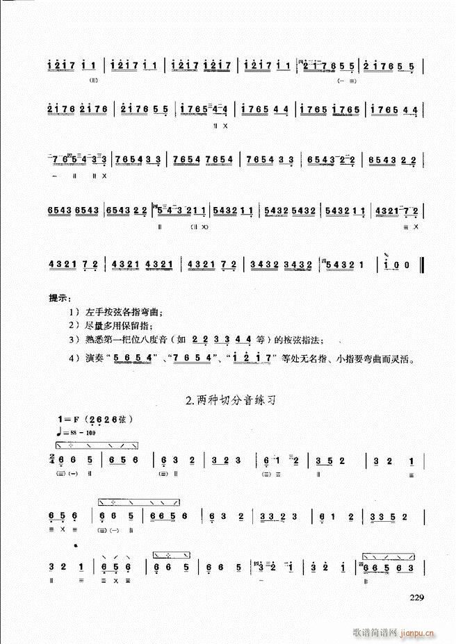 ��������̳� �����c����181 240(ʮ�ּ�����)49