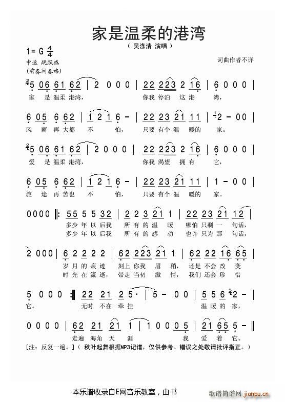 ���ǜ���ĸ۞� �ǜ���(ʮ�ּ�����)1