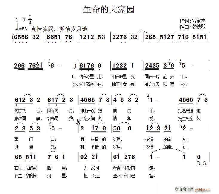 �����Ĵ�҈@(���ָ��V)1