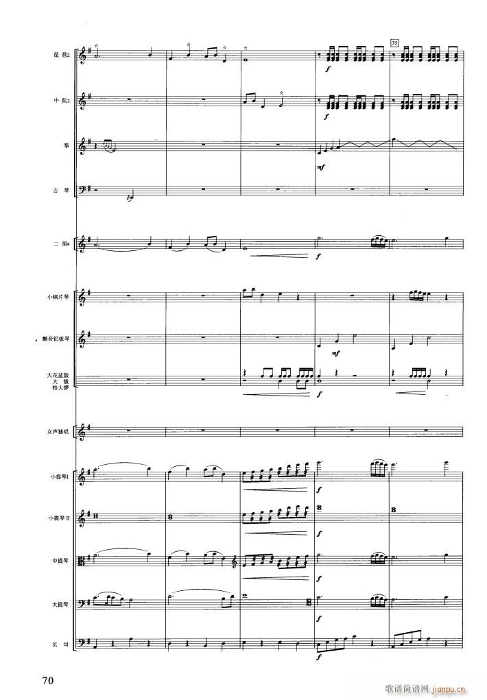 �t�ǉ�(m��ng)��(l�� )���� 051 089(���V)20