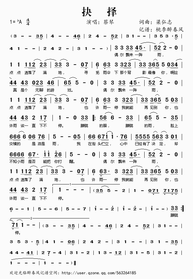 ���(���ָ��V)1