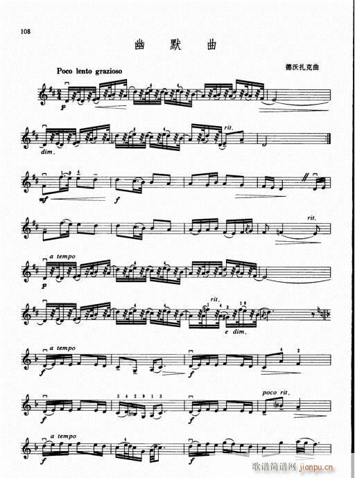 �ك�С���ٻ��A�̳�96-115(С�����V)13