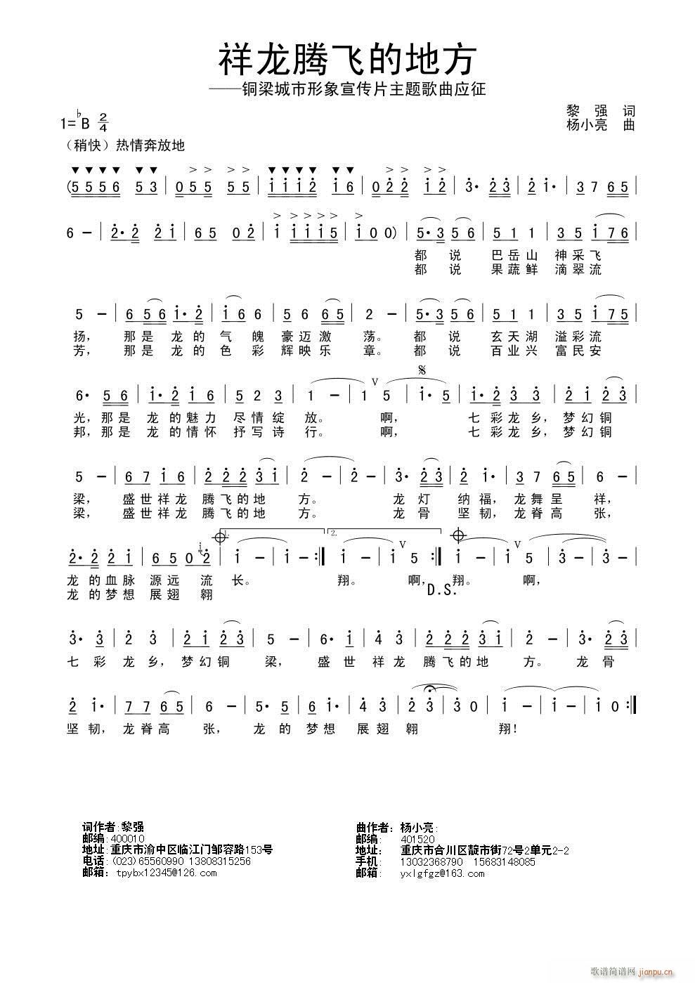 �����v�w�ĵط�(���ָ��V)1