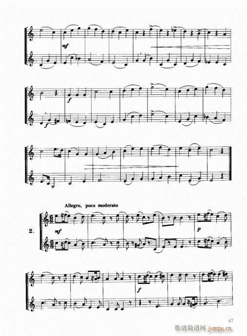 ���ҌW(xu��)�A̖61-80(ʮ�ּ�����)7