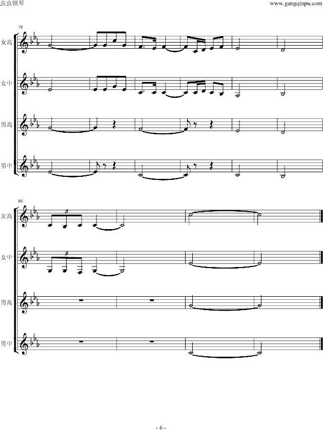 ���,�����ĸ�H(����V)6