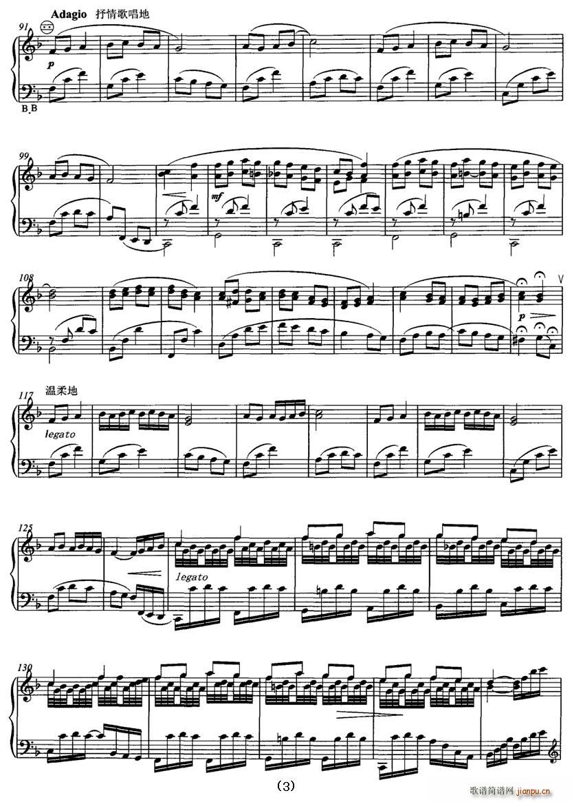 ���_�˲�ԭ(���ָ��V)3