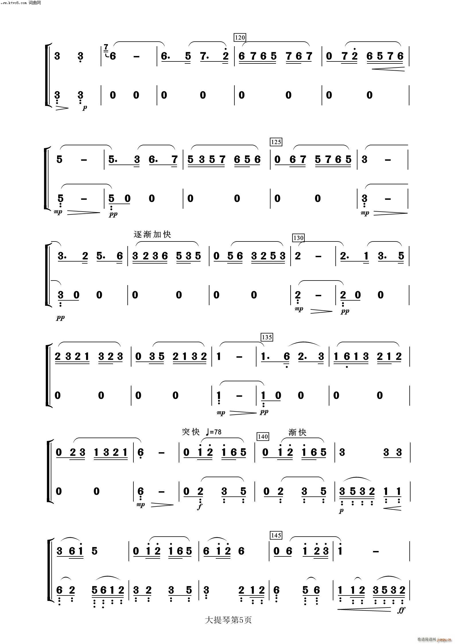 ��������ҹ ������ ����(l�� )����100��(�������V)5