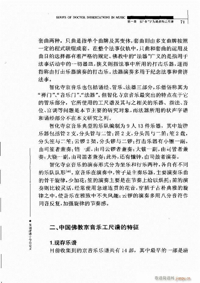 �Ї������V�о� 61 120(ʮ�ּ�����)11