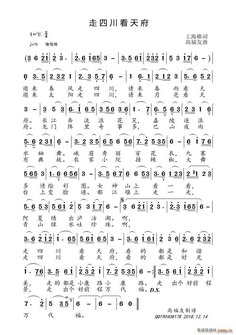 ���Ĵ����츮(���ָ��V)1