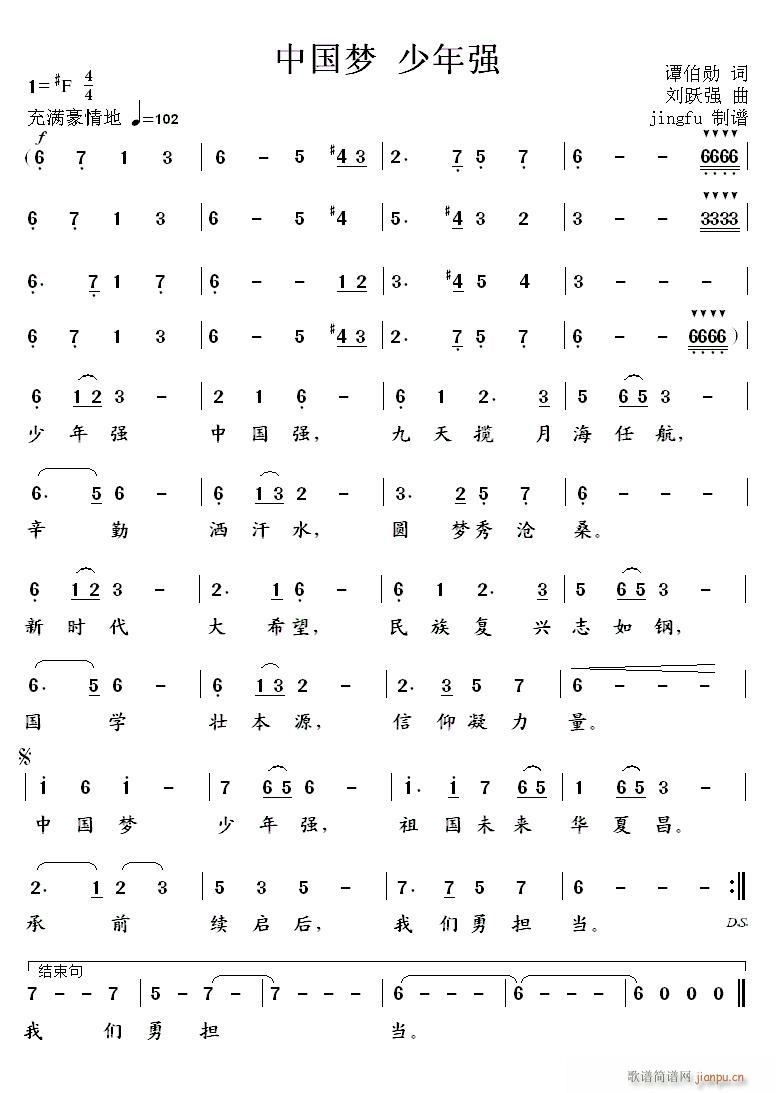 �Ї���(m��ng) ���ꏊ ϵ��103(ʮ�ּ�����)1