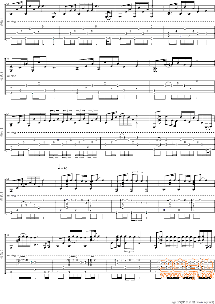 Hotel(���ָ��V)3