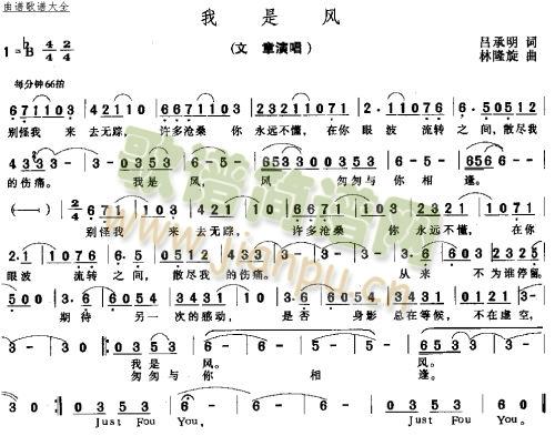 �����L(f��ng)�������� (t��ng)(���ָ��V)1