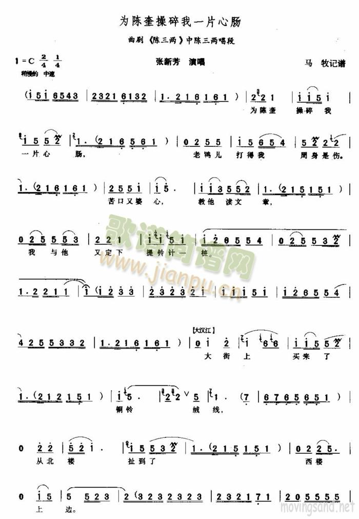 ��ꐿ�������һƬ���c(ʮ�ּ�����)1