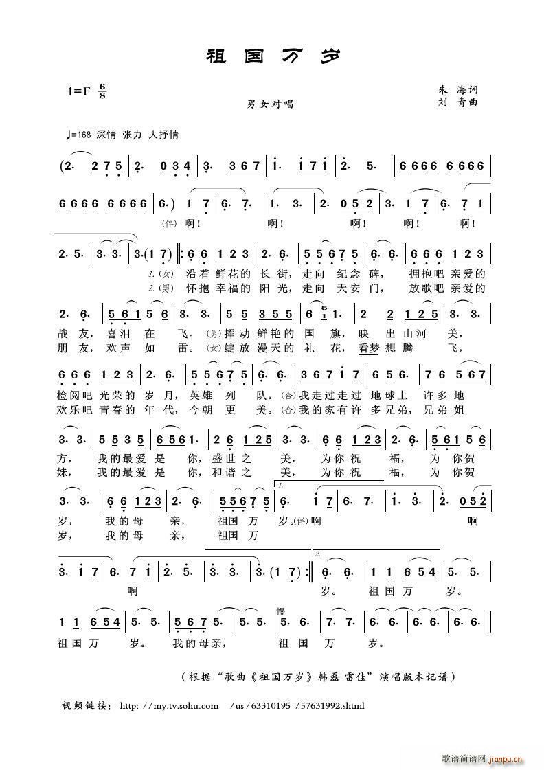 ����f(w��n)�q ����f(w��n)�q �n�� �׼� ��(ʮ�ּ�����)1