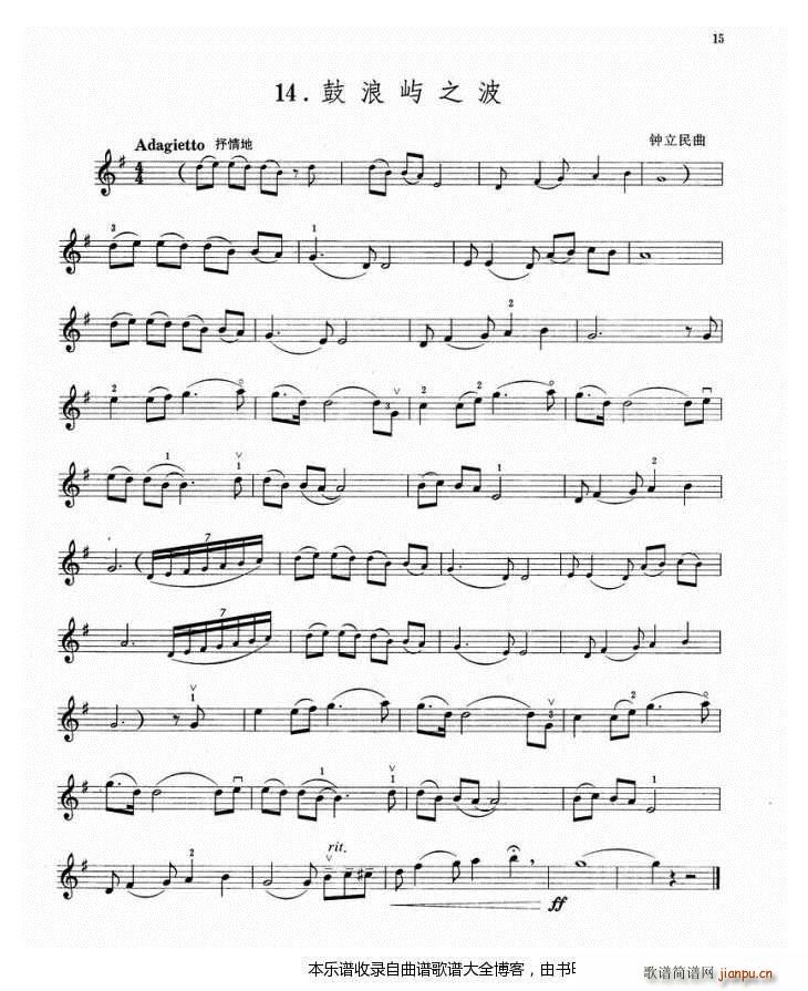 ���ٹ��ˎZ֮��(���ָ��V)1