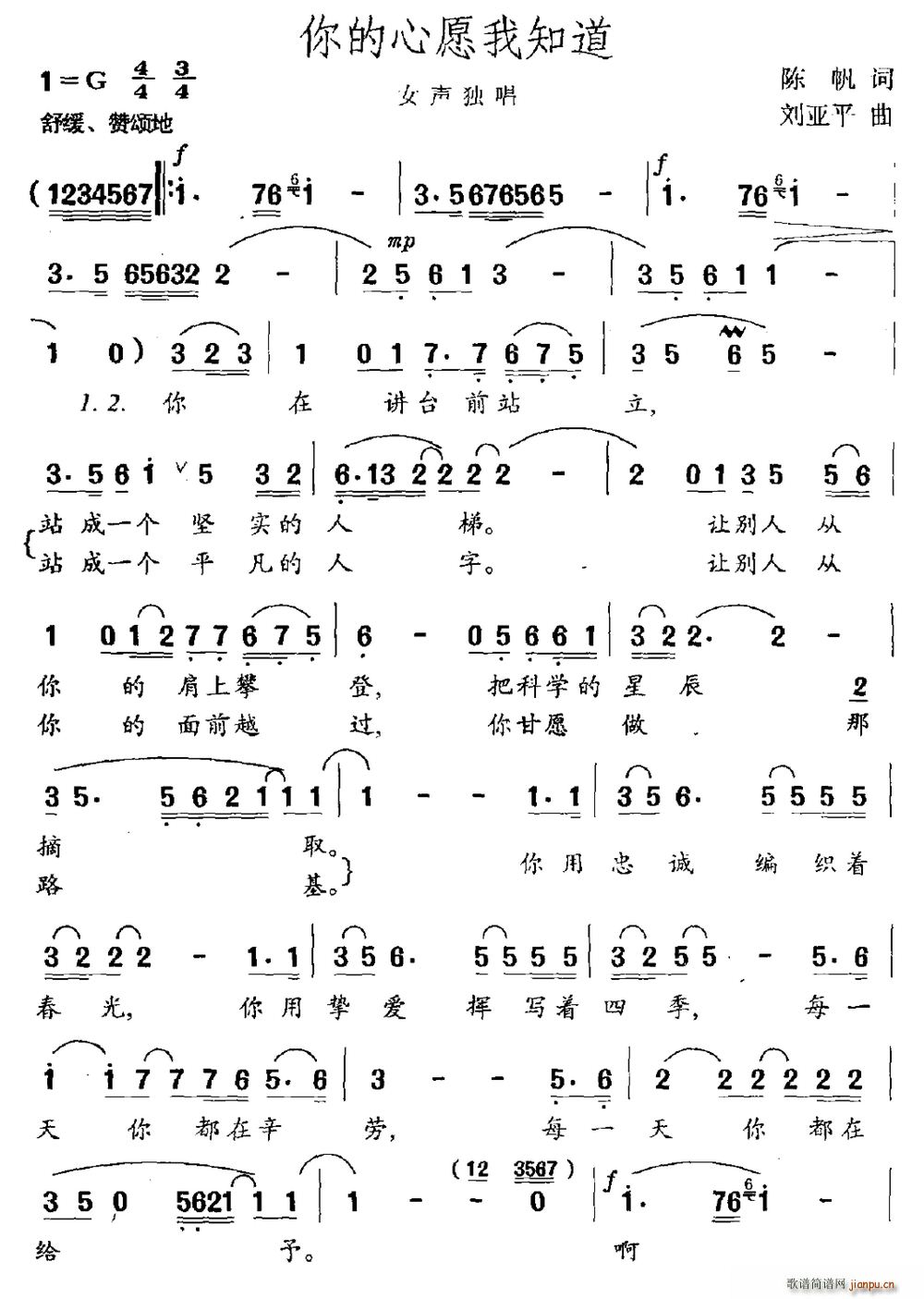 �����Ը��֪��(���ָ��V)1