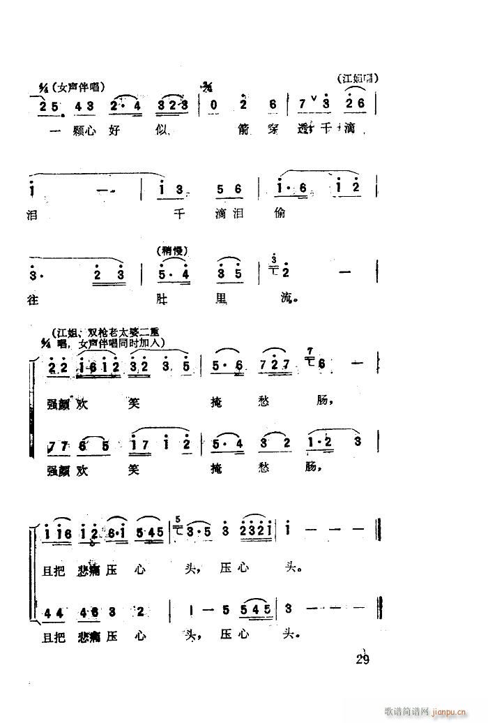 ���� �脡�x���� 01 50(ʮ�ּ�����)31